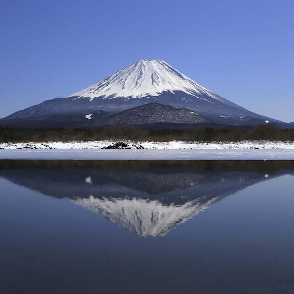 「宝永山」がバックに見える