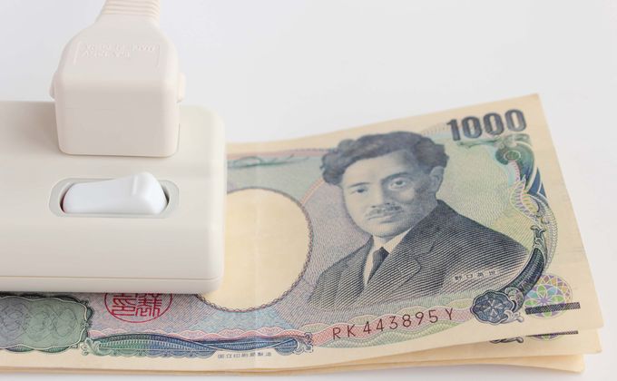 電気料金節約のコツとは