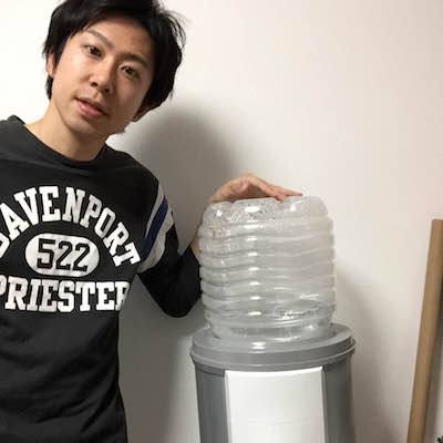 北海道 小枝様のユーザーボイス